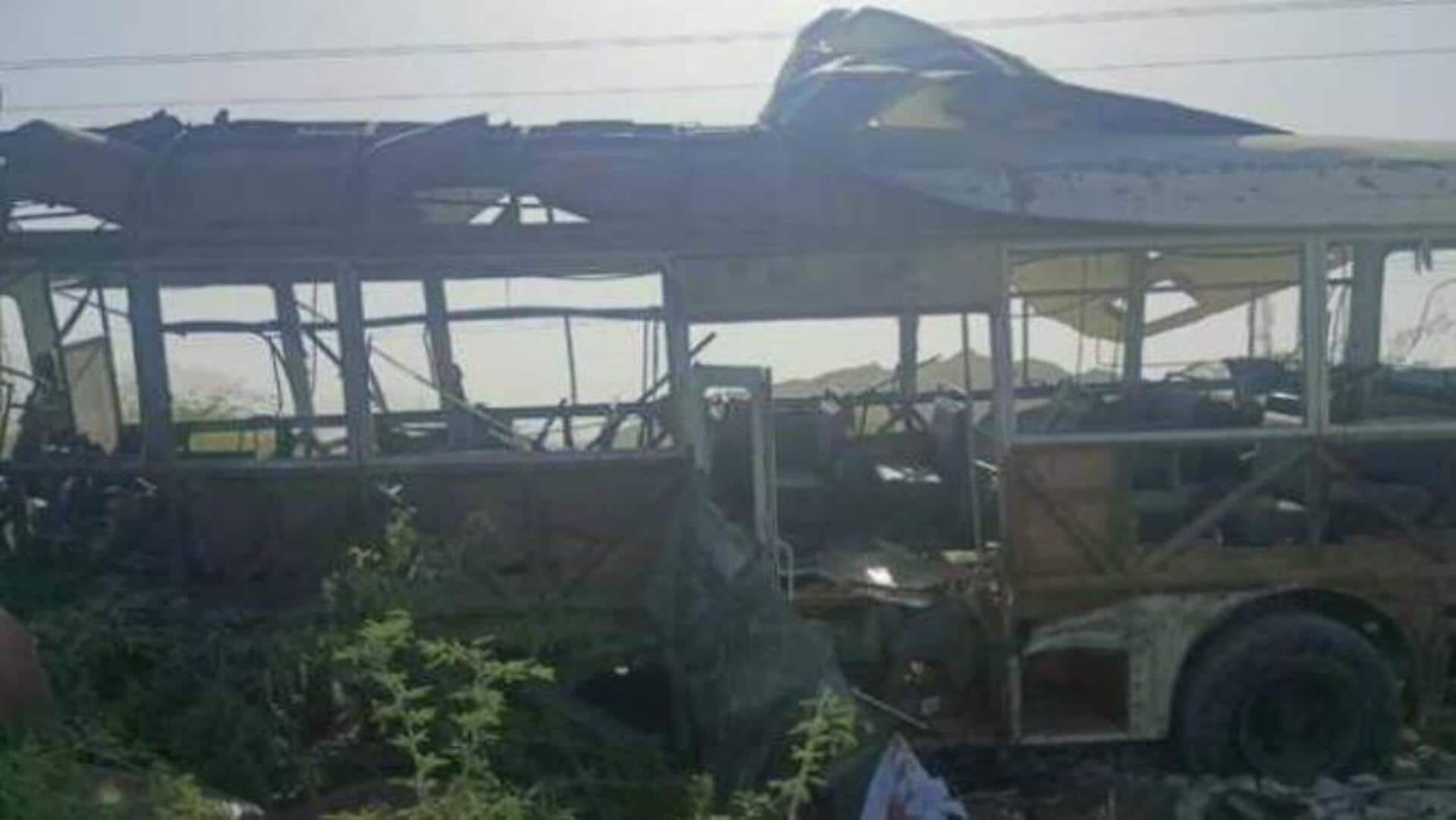 Massive Bomb Blast: పాకిస్థాన్ లో స్కూల్ బస్సుపై ఆత్మాహుతి దాడి.. నలుగురు చిన్నారుల మృతి Massive Bomb Blast: పాకిస్థాన్ లో స్కూల్ బస్సుపై ఆత్మాహుతి దాడి.. నలుగురు చిన్నారుల మృతి