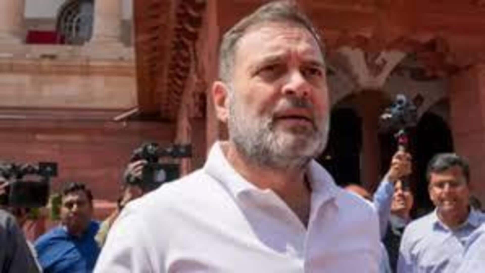 Lok Sabha: పార్లమెంటులో ప్రతిపక్ష నాయకుడిగా నాకు మాట్లాడే అవకాశం ఇవ్వట్లేదు: రాహుల్ గాంధీ Lok Sabha: పార్లమెంటులో ప్రతిపక్ష నాయకుడిగా నాకు మాట్లాడే అవకాశం ఇవ్వట్లేదు: రాహుల్ గాంధీ