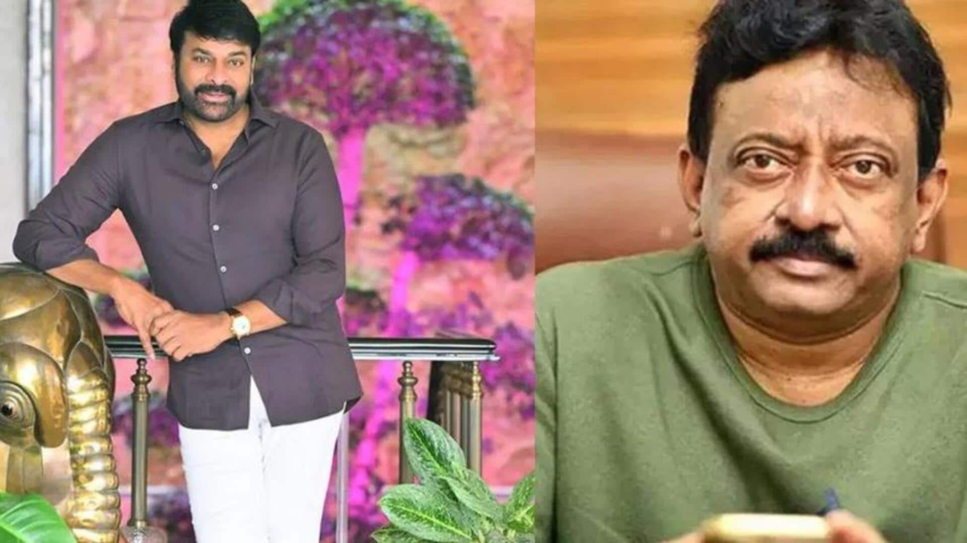 Ram Gopal Varma: చిరంజీవికి క్షమాపణలు చెప్పిన ఆర్జీవీ.. ఎందుకంటే? 