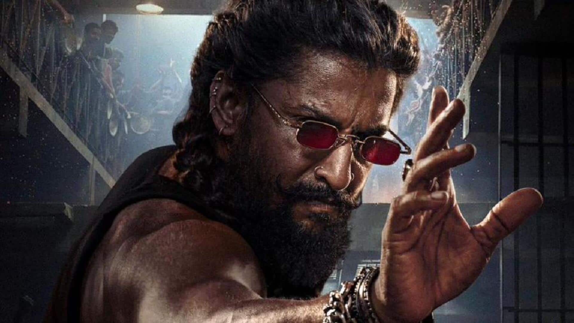 Nani: వేసవి విడుదలకు సిద్ధం.. షేర్‌ ఆయా'తో హైప్‌ పెంచుతున్న 'ది ప్యారడైజ్‌'