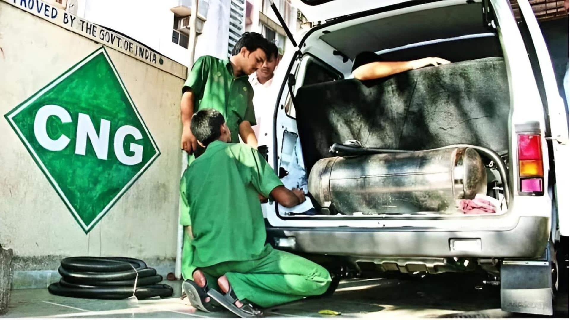 CNG Price Hike: మరోసారి పెరిగిన సీఎన్‌జీ ధరలు.. సామాన్యుడిపై పెరుగుతున్న ఇంధన భారం