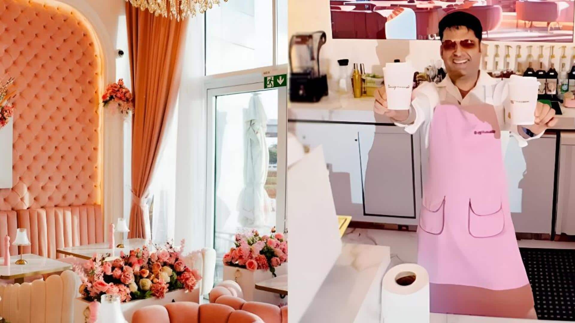 Kapil Sharma: కెనడా తర్వాత దుబాయ్‌లో 'కాప్స్ కేఫ్' గ్రాండ్ ఓపెనింగ్