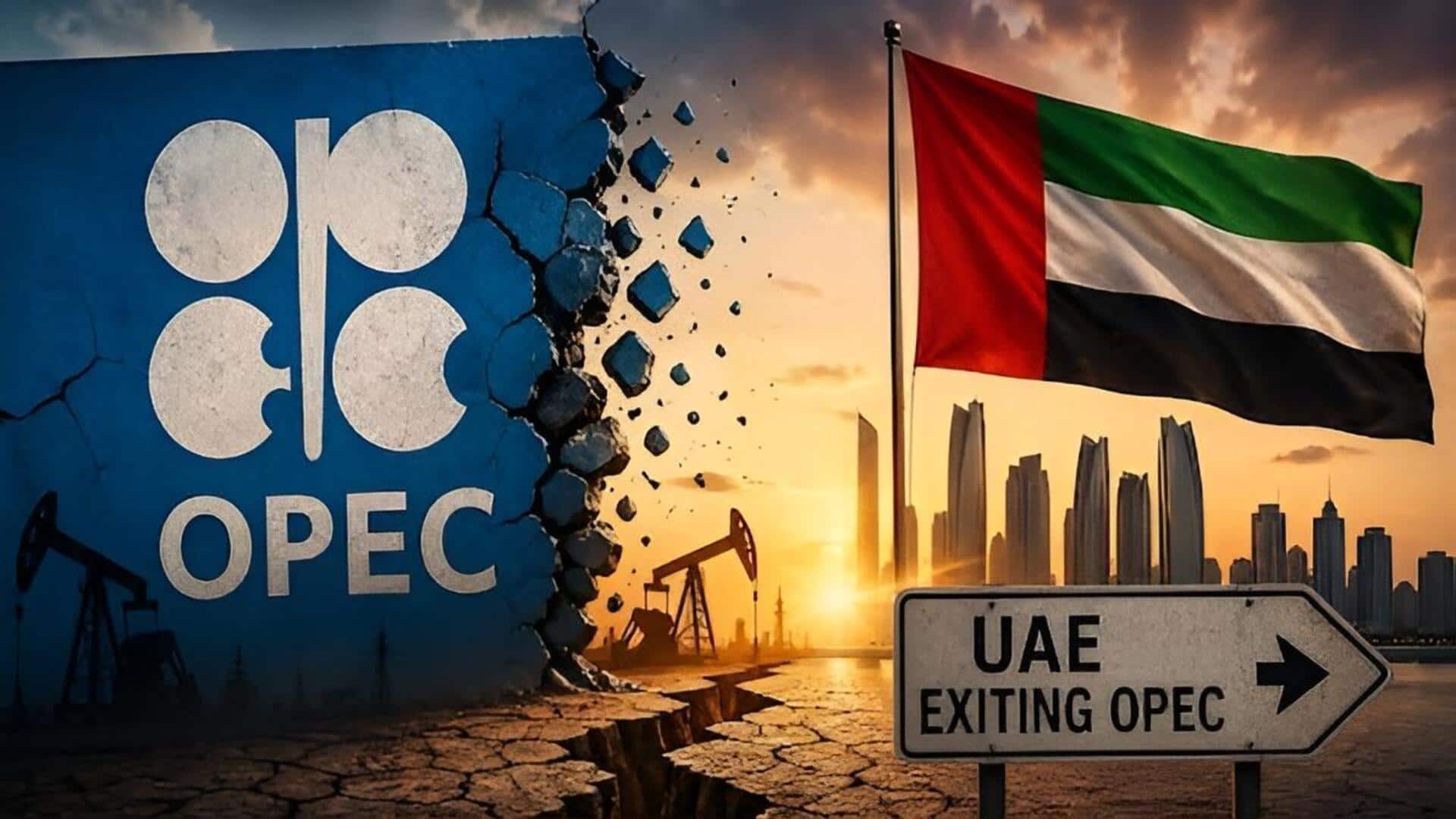 UAE exits OPEC: చమురు రంగంలో కొత్త సమీకరణాలు.. యూఏఈ నిర్ణయం భారత్‌కు ప్లస్ అవుతుందా?