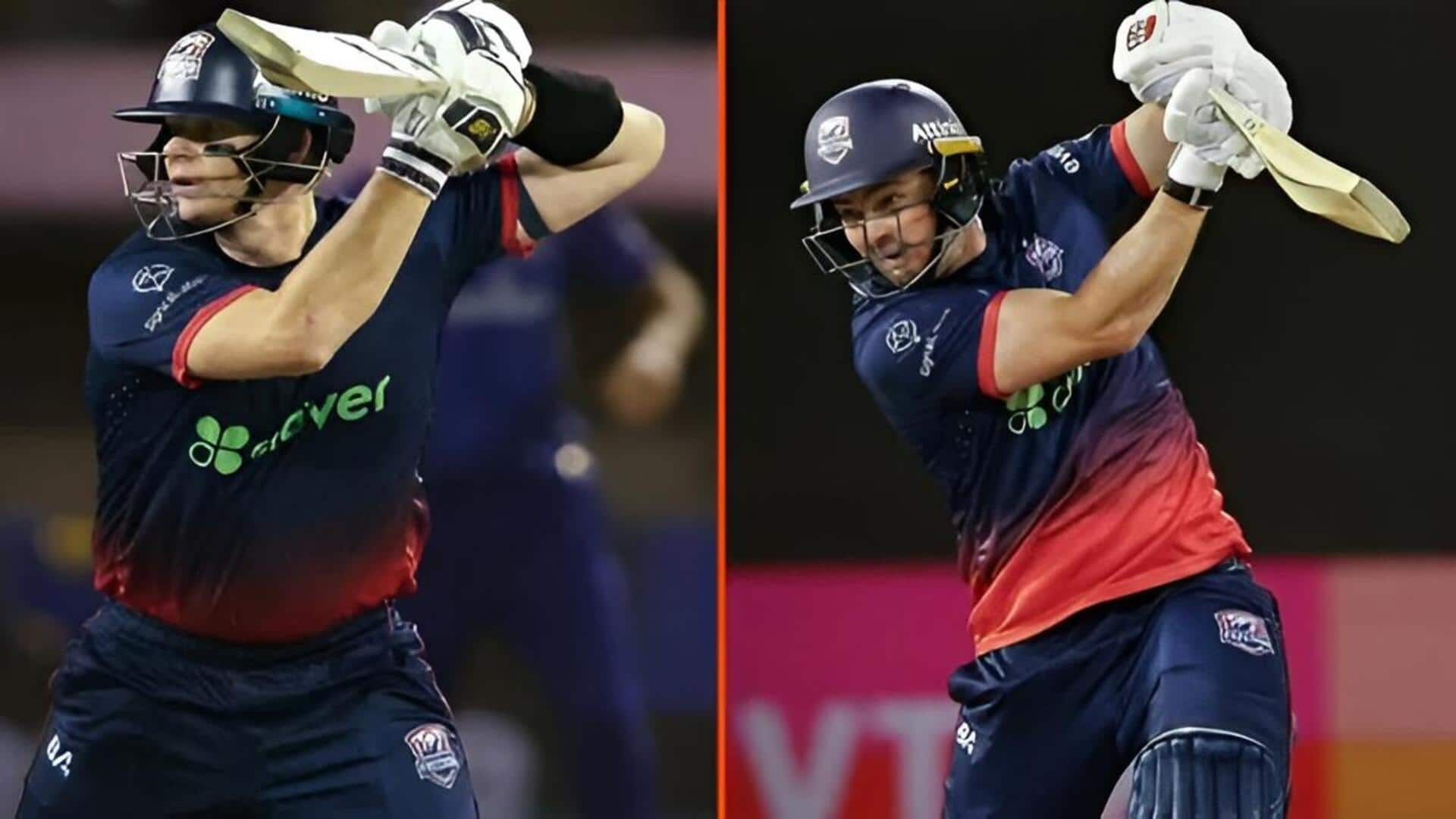 Major League Cricket: టీ20లో చరిత్ర సృష్టించిన వాషింగ్టన్ ఫ్రీడమ్.. 267 పరుగుల ఛేదనతో ప్రపంచ రికార్డు!