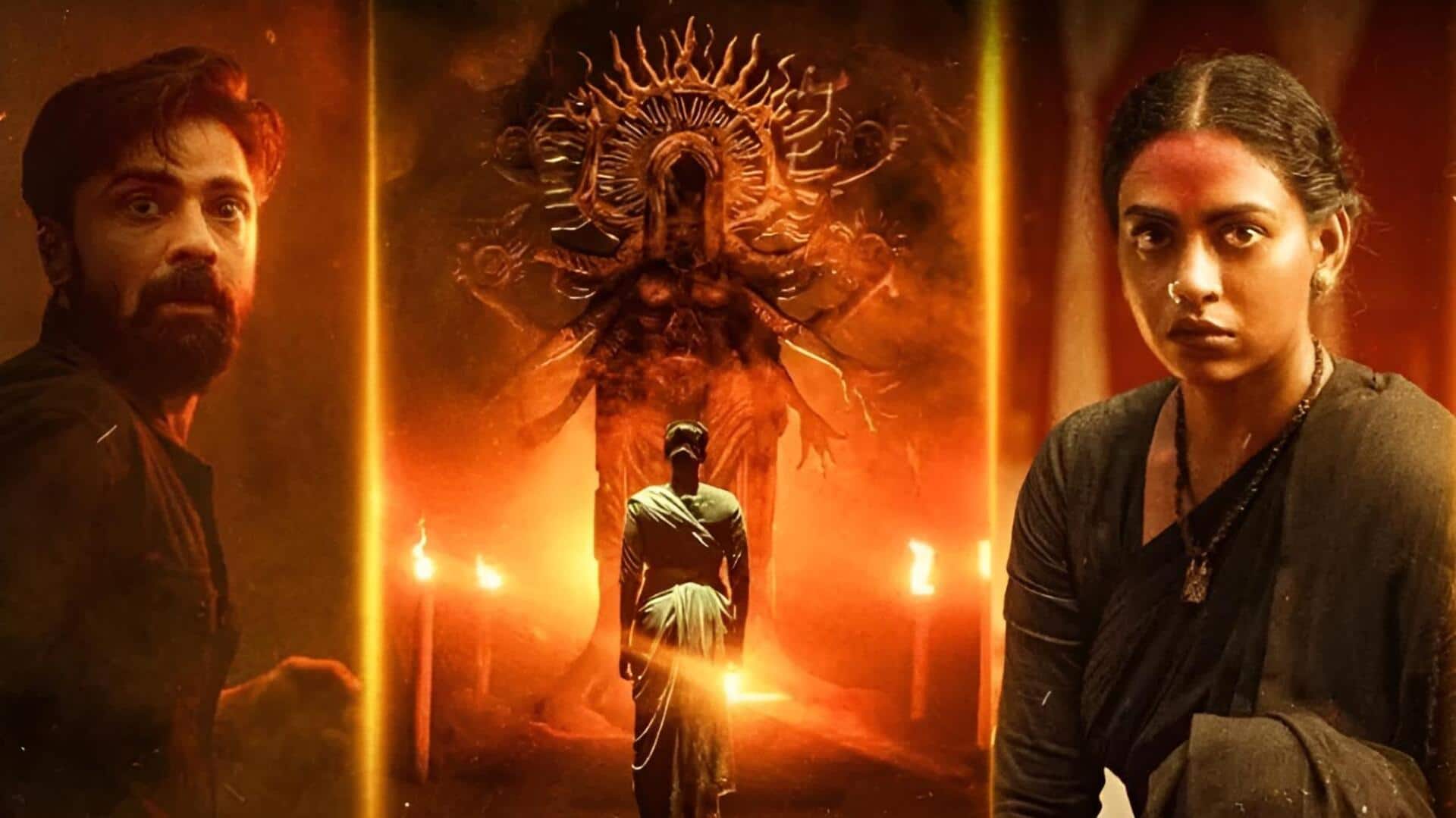 Agadha Movie Review: రివ్యూ: 'అగధ'.. భయపెట్టి.. థ్రిల్ చేసిన ఎం.ఎస్‌.రాజు మూవీ ఎలా ఉందంటే?