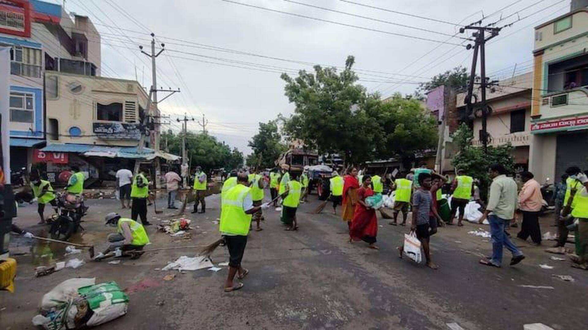 AP Floods : నేడు ఏపీకి కేంద్ర బృందం