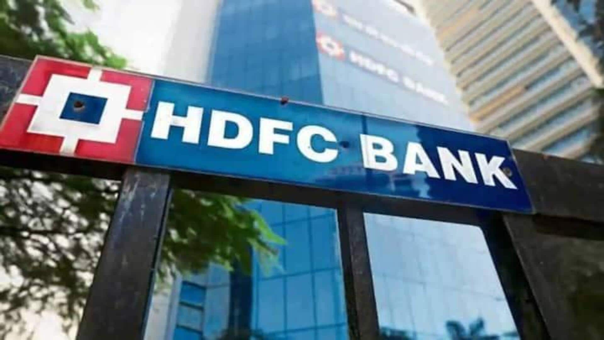 HDFC Bank: క్యూ3 ఫలితాలు ప్రకటించిన హెచ్‌డిఎఫ్‌సి బ్యాంక్ .. రూ. 16,736 కోట్లకు పెరిగిన లాభం