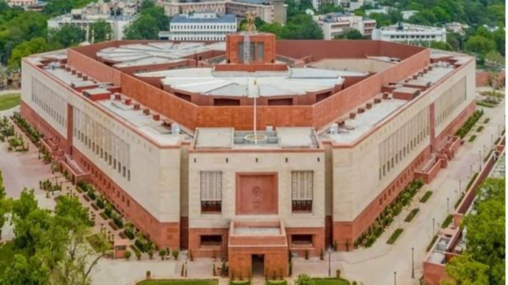 Vande Mataram Bill: 'వందేమాతరం'కు చట్టబద్ధ రక్షణ.. కీలక బిల్లుకు రాజ్యసభ ఆమోదం