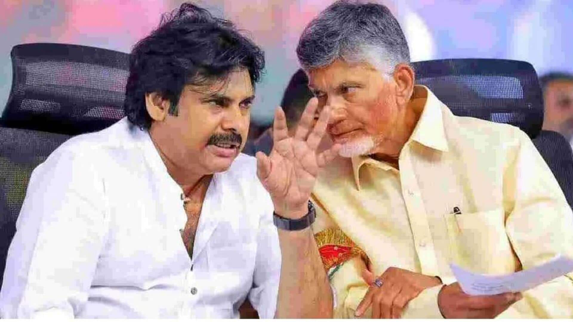 AP Nominated Posts: నామినేటెడ్ పదవుల భర్తీపై కూటమి ప్రభుత్వం దృష్టి.. కొత్త జాబితా సిద్ధం!