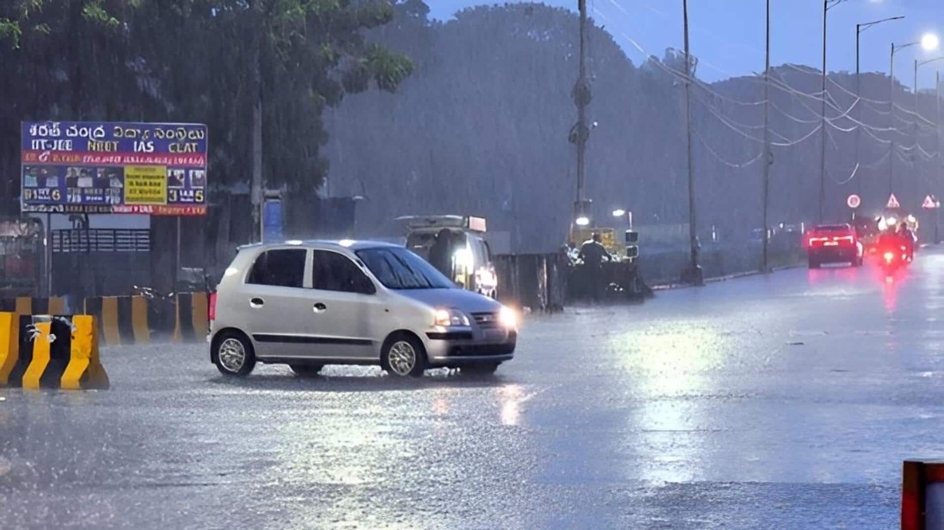 Telangana Rains: తెలంగాణలో వాతావరణ మార్పులు.. మరో 3-4 రోజులు వర్షాలే!