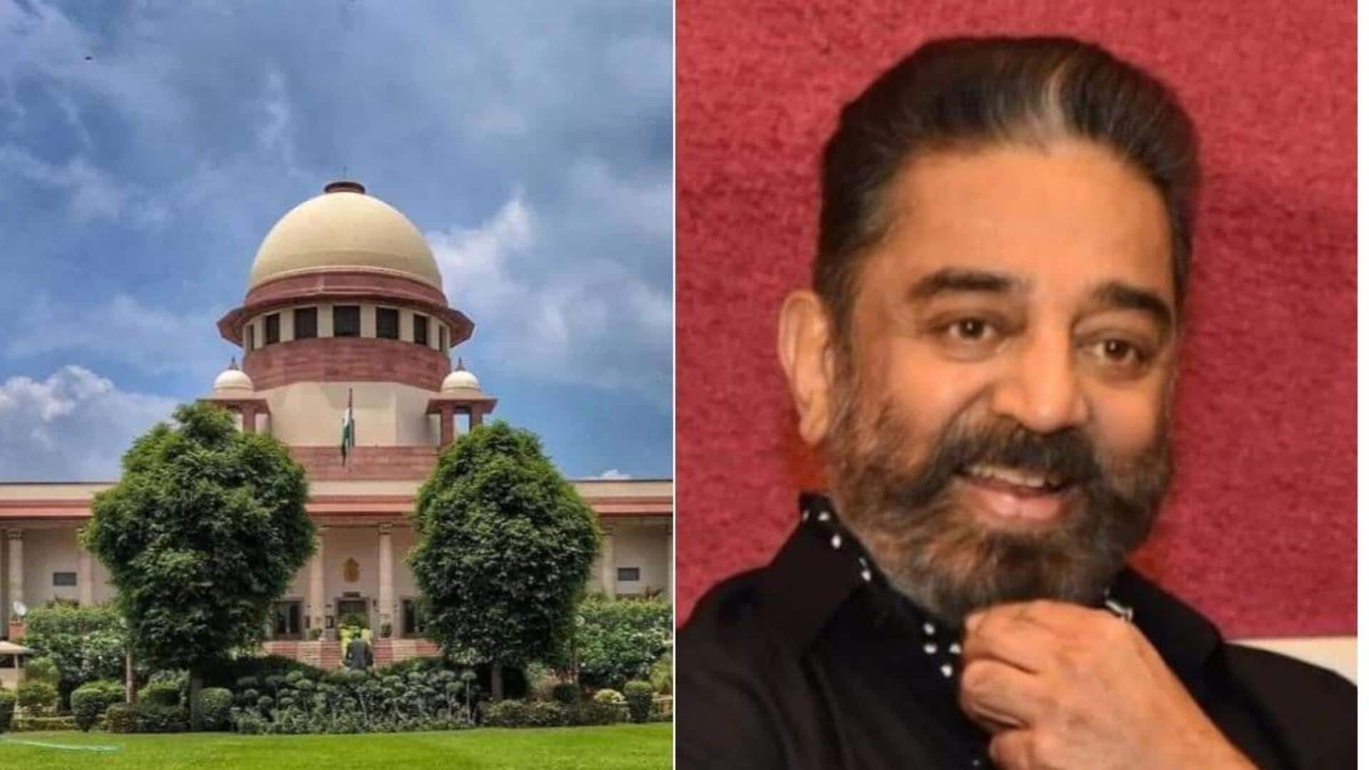 Thug Life: థగ్ లైఫ్ రిలీజ్ చేయాల్సిందే.. కర్ణాటకపై సుప్రీంకోర్టు ఆగ్రహం.. Thug Life: థగ్ లైఫ్ రిలీజ్ చేయాల్సిందే.. కర్ణాటకపై సుప్రీంకోర్టు ఆగ్రహం..