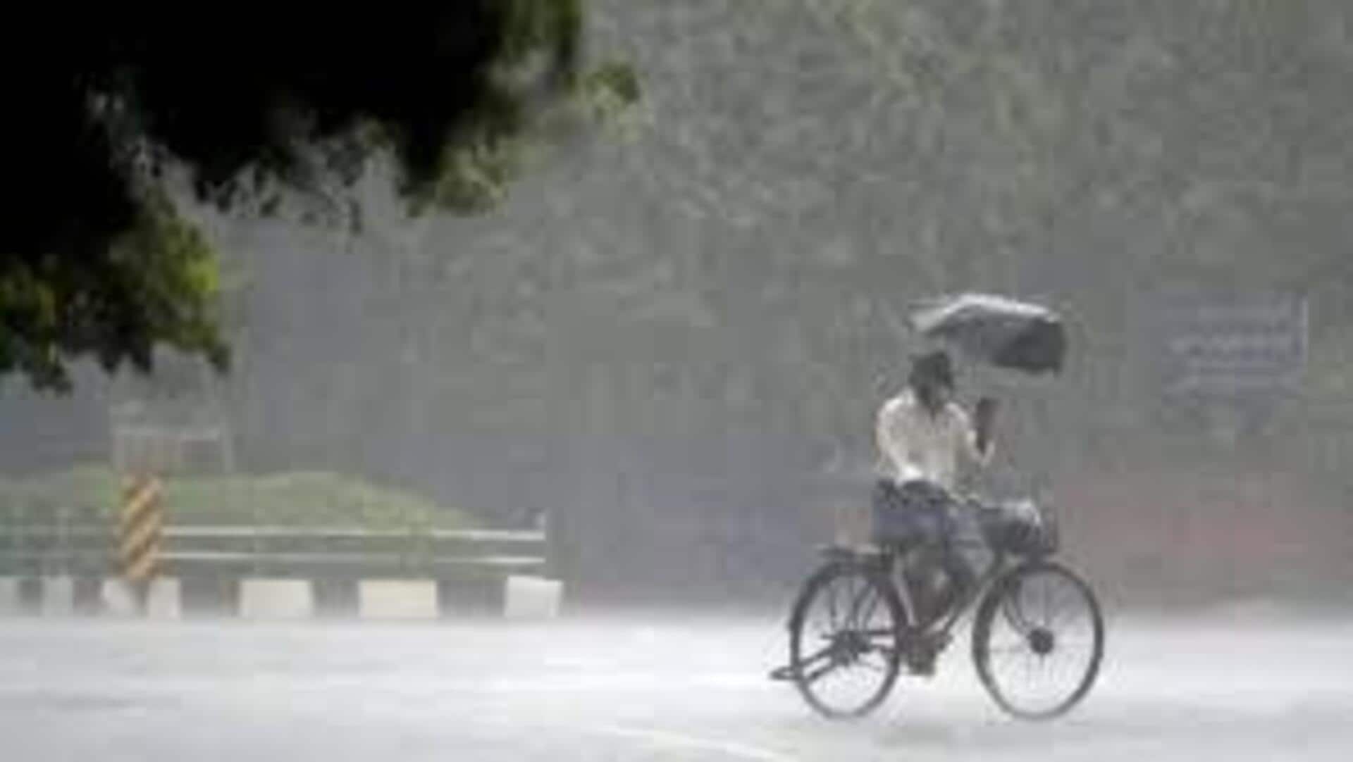 Rain Alert: తెలంగాణకు రెయిన్ అలర్ట్..నేడు పలు జిల్లాల్లో వర్షాలు