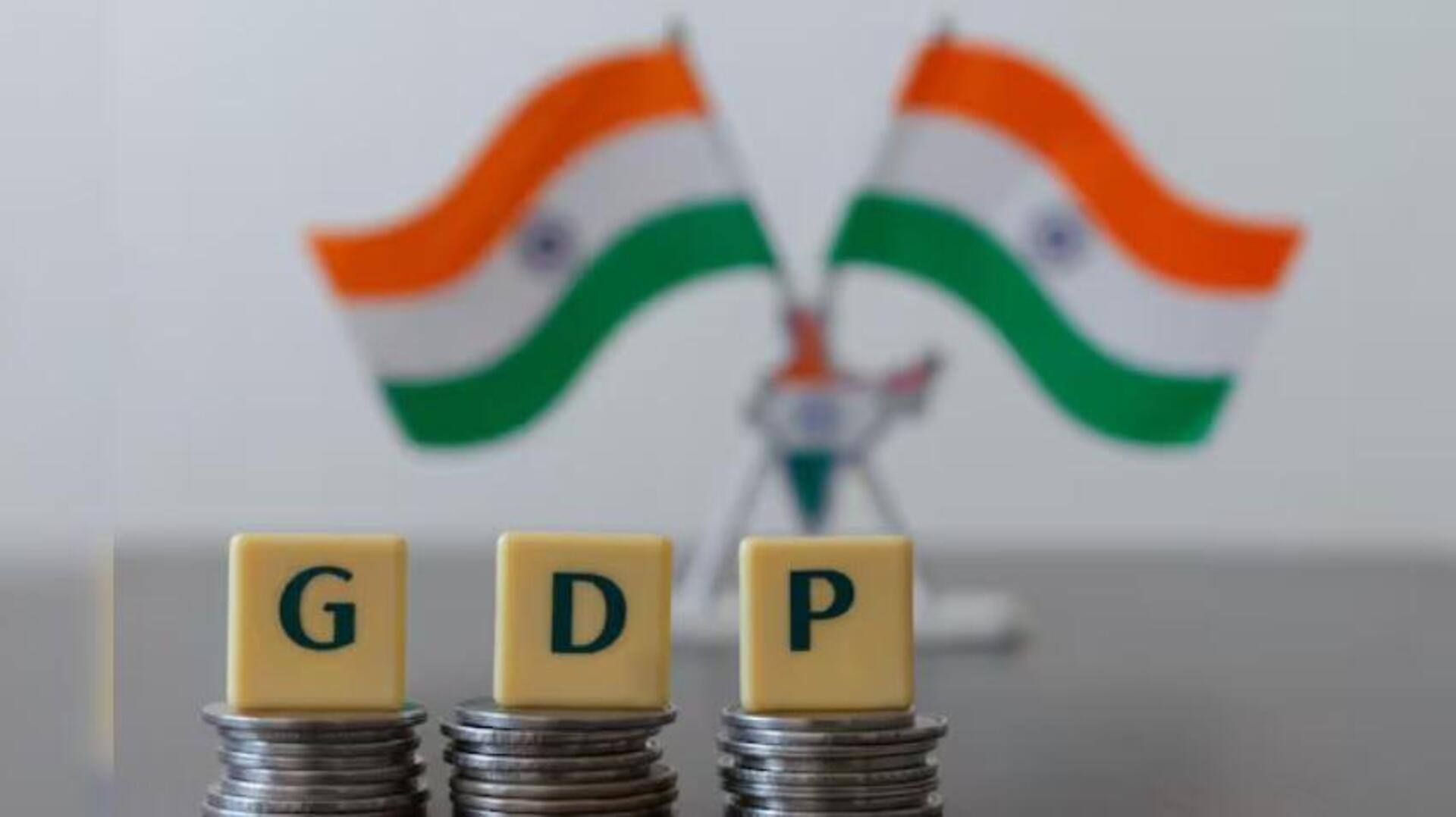 GDP: 15 నెలల కనిష్ఠానికి జీడీపీ వృద్ధి