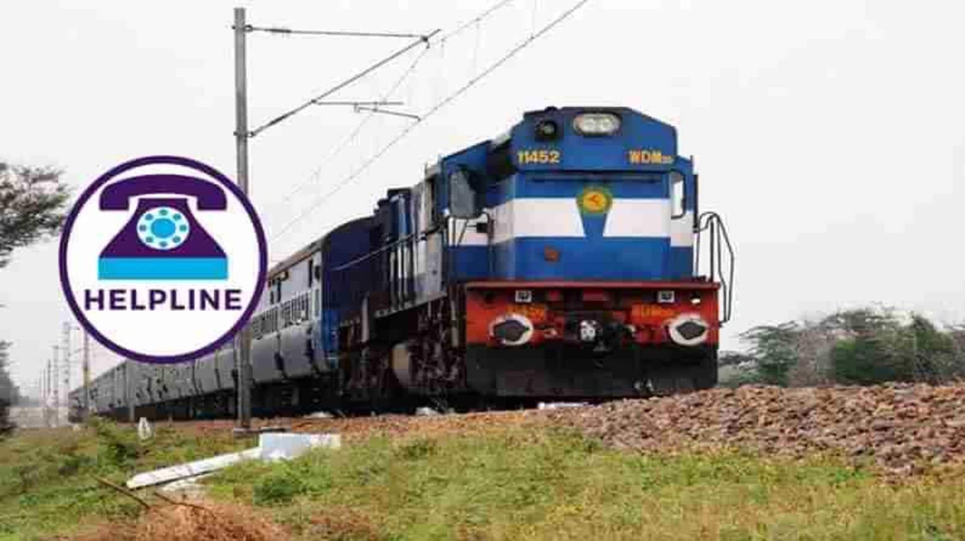 Cyclone Montha: మొంథా తుపాను ప్రభావంతో 107 రైళ్ల రద్దు.. హెల్ప్డెస్క్ నంబర్లివీ..  Cyclone Montha: మొంథా తుపాను ప్రభావంతో 107 రైళ్ల రద్దు.. హెల్ప్డెస్క్ నంబర్లివీ..