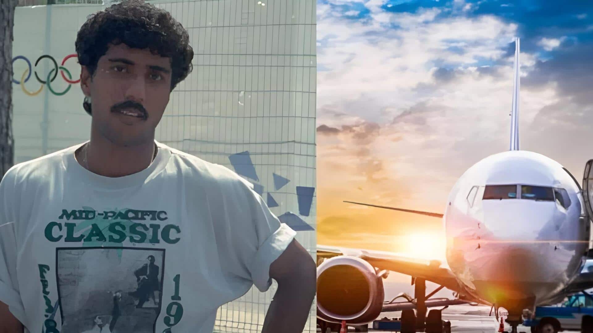 Smoking Violation: విమానంలోనే సిగరెట్ తాగాడు.. పాకిస్తాన్ హాకీ జట్టు మేనేజర్‌ను దింపేసిన సిబ్బంది