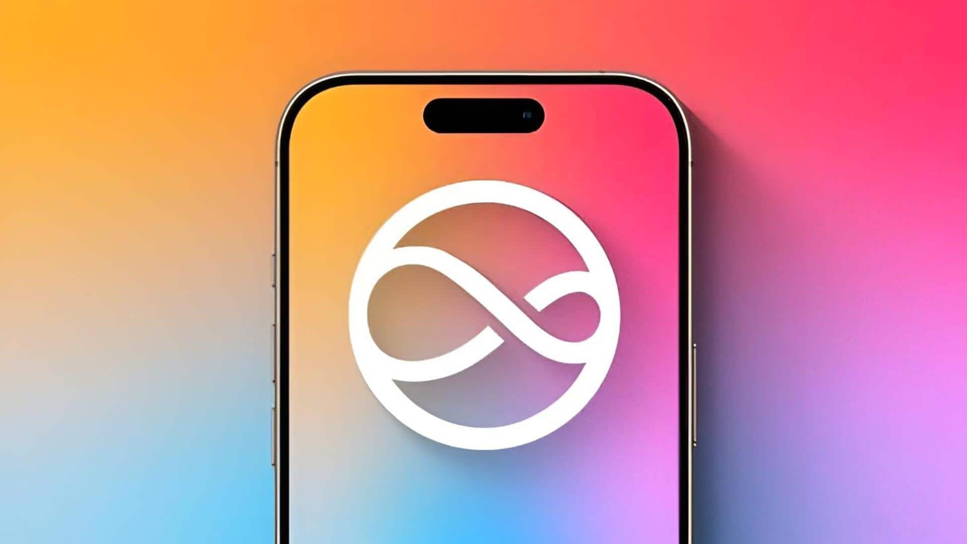 Apple: ఆపిల్ సిరీని AI ఆధారిత చాట్‌బాట్‌గా మార్చేందుకు ప్లాన్