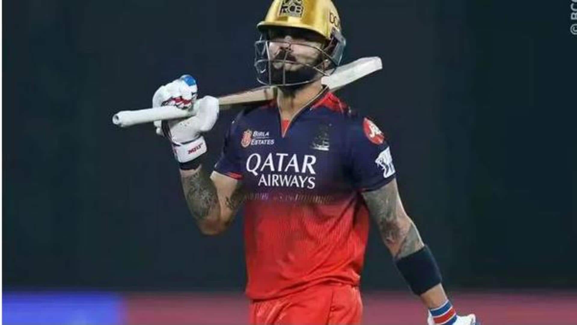 RCB vs CSK : చైన్నైతో ఆర్సీబీ మ్యాచ్.. మరో రికార్డుకు చేరువలో విరాట్ కోహ్లీ RCB vs CSK : చైన్నైతో ఆర్సీబీ మ్యాచ్.. మరో రికార్డుకు చేరువలో విరాట్ కోహ్లీ