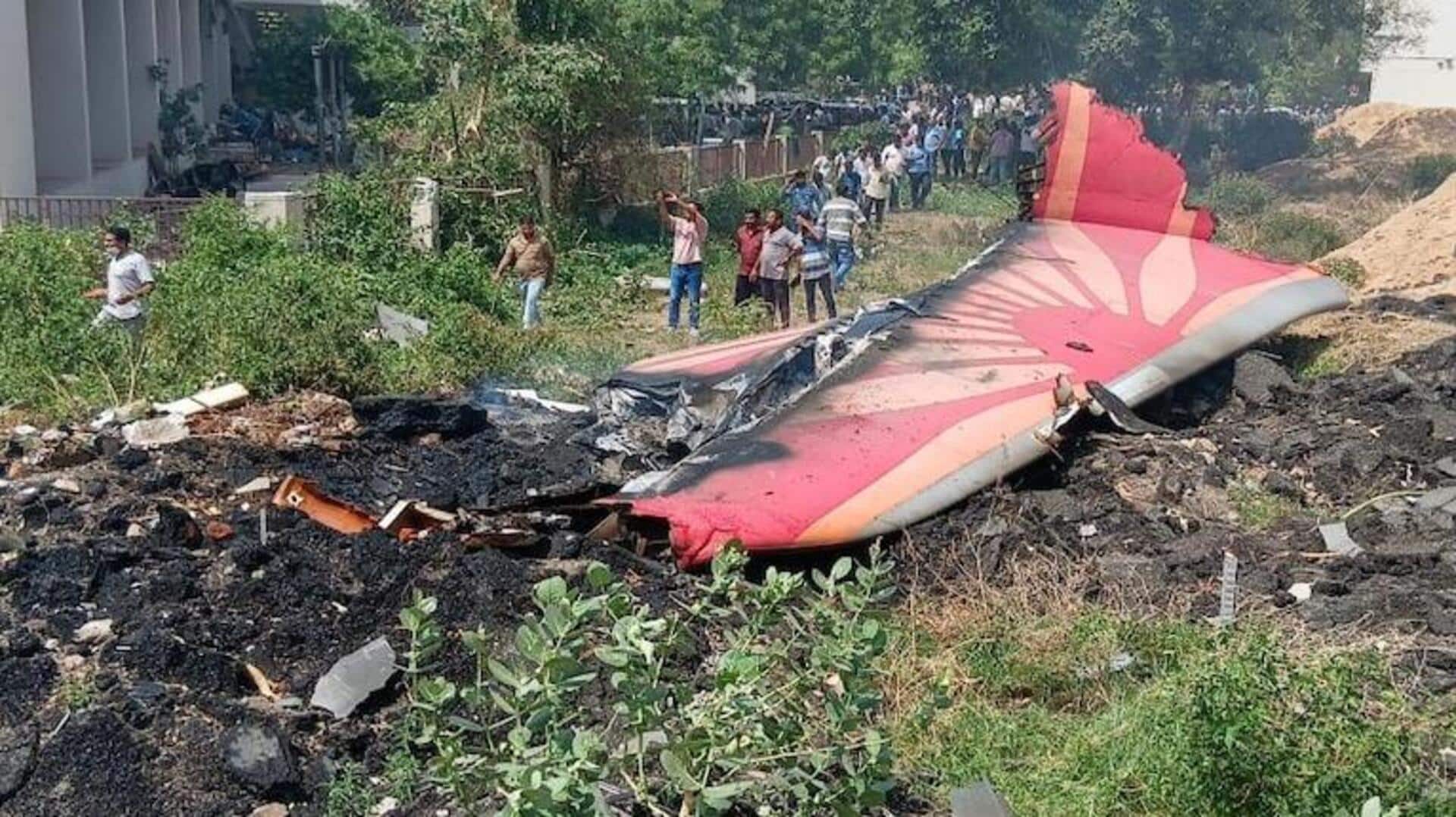 Air India plane crash: విమాన ప్రమాద బాధితుల కోసం టాటా గ్రూప్ రూ.500 కోట్లతో ట్రస్ట్..! Air India plane crash: విమాన ప్రమాద బాధితుల కోసం టాటా గ్రూప్ రూ.500 కోట్లతో ట్రస్ట్..!