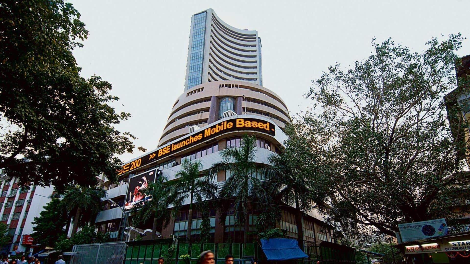 BSE Bomb Threat: బాంబే స్టాక్ ఎక్స్ఛేంజ్కు బాంబు బెదిరింపు.. నాలుగు ఆర్డీఎక్స్ ఐఈడీ బాంబులు అమర్చినట్లు మెయిల్ BSE Bomb Threat: బాంబే స్టాక్ ఎక్స్ఛేంజ్కు బాంబు బెదిరింపు.. నాలుగు ఆర్డీఎక్స్ ఐఈడీ బాంబులు అమర్చినట్లు మెయిల్