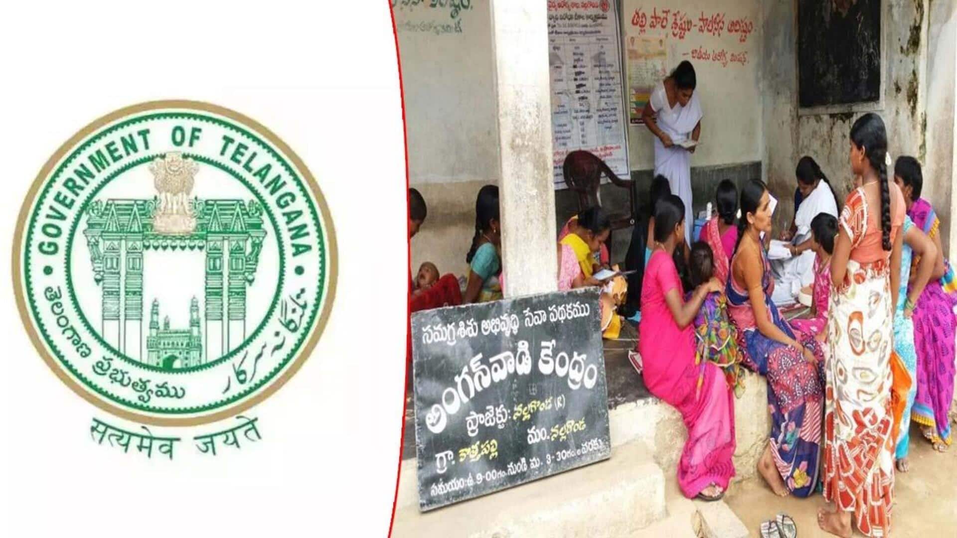 Telangana: తెలంగాణ అంగన్‌వాడీల్లో పిల్లలకు చక్కెర రహిత పౌష్టికాహారం 