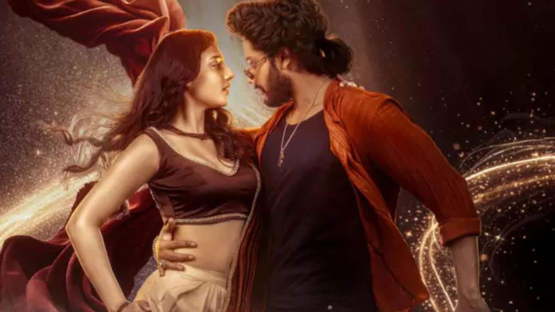 Mirai: మిరాయ్ ఫ్యాన్స్‌కు సూపర్ న్యూస్.. థియేటర్‌లో 'వైబ్ ఉంది' సాంగ్ ప్రదర్శన!