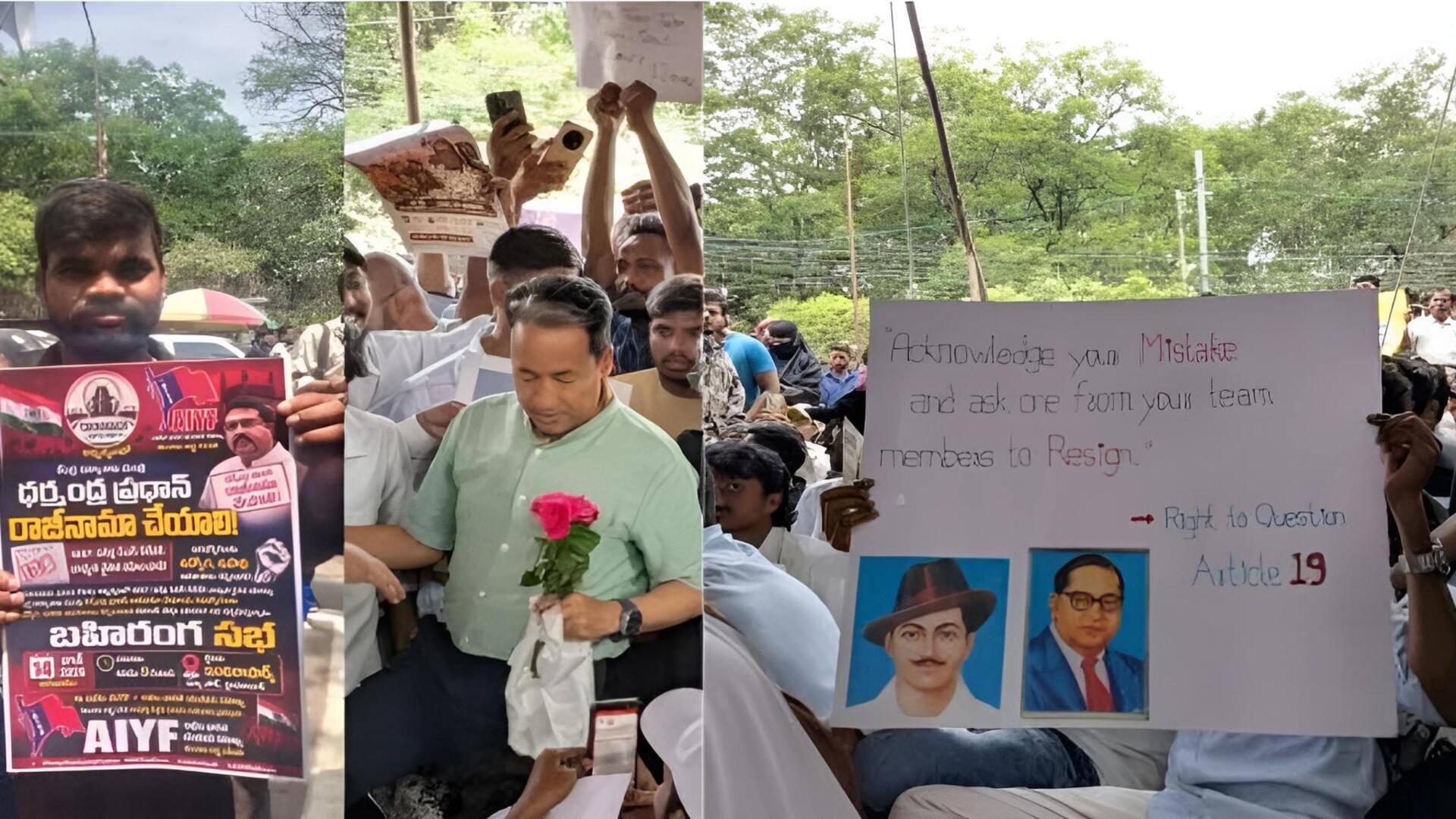 Cockroach Janata Party: హైదరాబాద్‌లో కాక్రోచ్ జనతా పార్టీ భారీ నిరసన.. ధర్నాచౌక్‌లో ఉద్రిక్తత!