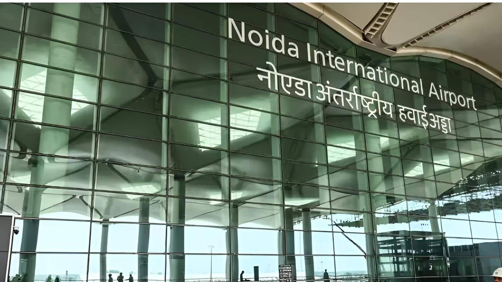 Airports: విమాన ప్రయాణాల్లో భారత్‌ కొత్త రికార్డులు.. టాప్‌-10 రద్దీ విమానాశ్రయాల జాబితా విడుదల