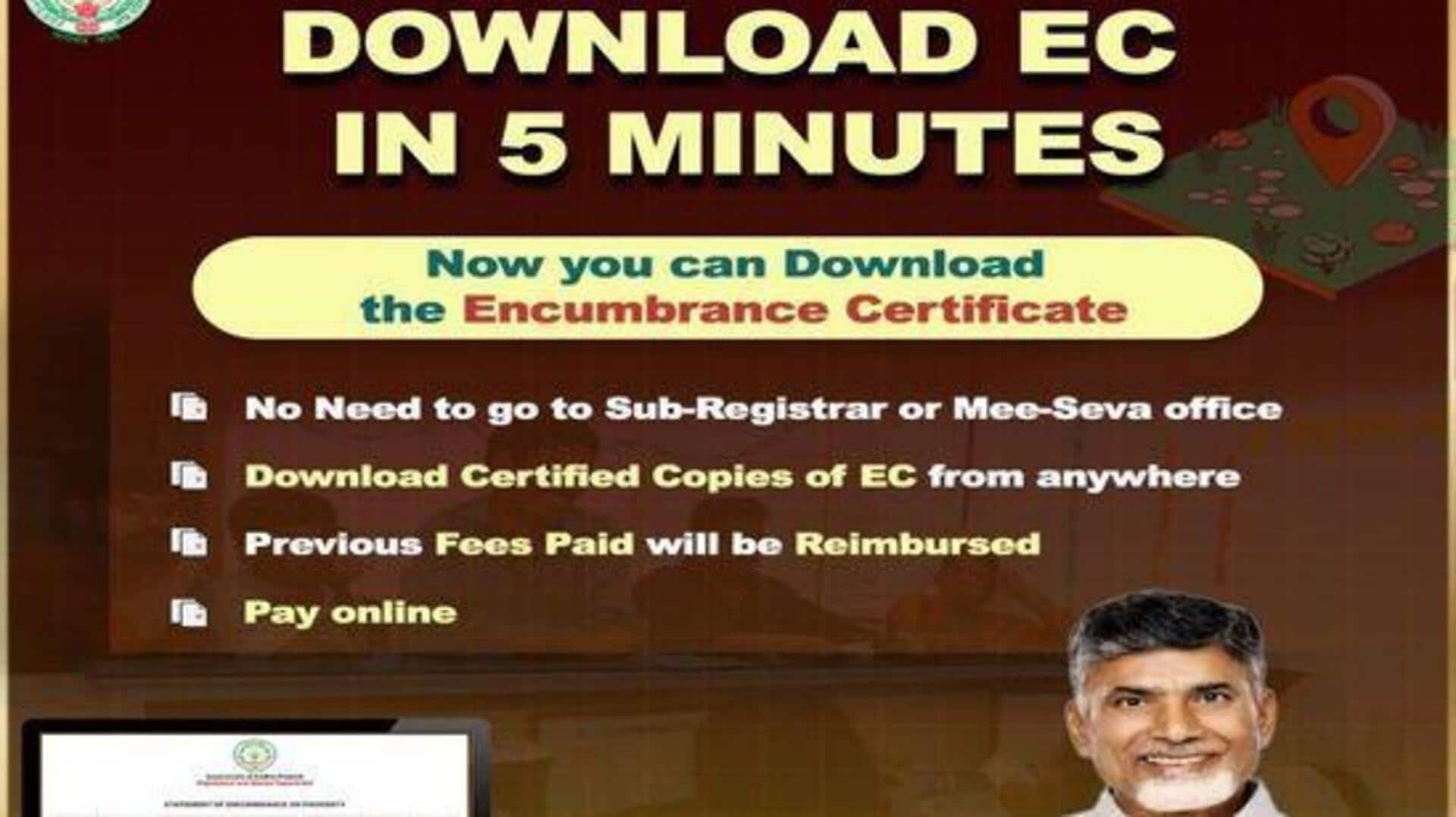 Encumbrance Certificate Download : ఎన్ కంబరెన్స్ సర్టిఫికెట్ జారీపై ఏపీ ప్రభుత్వం కీలక నిర్ణయం