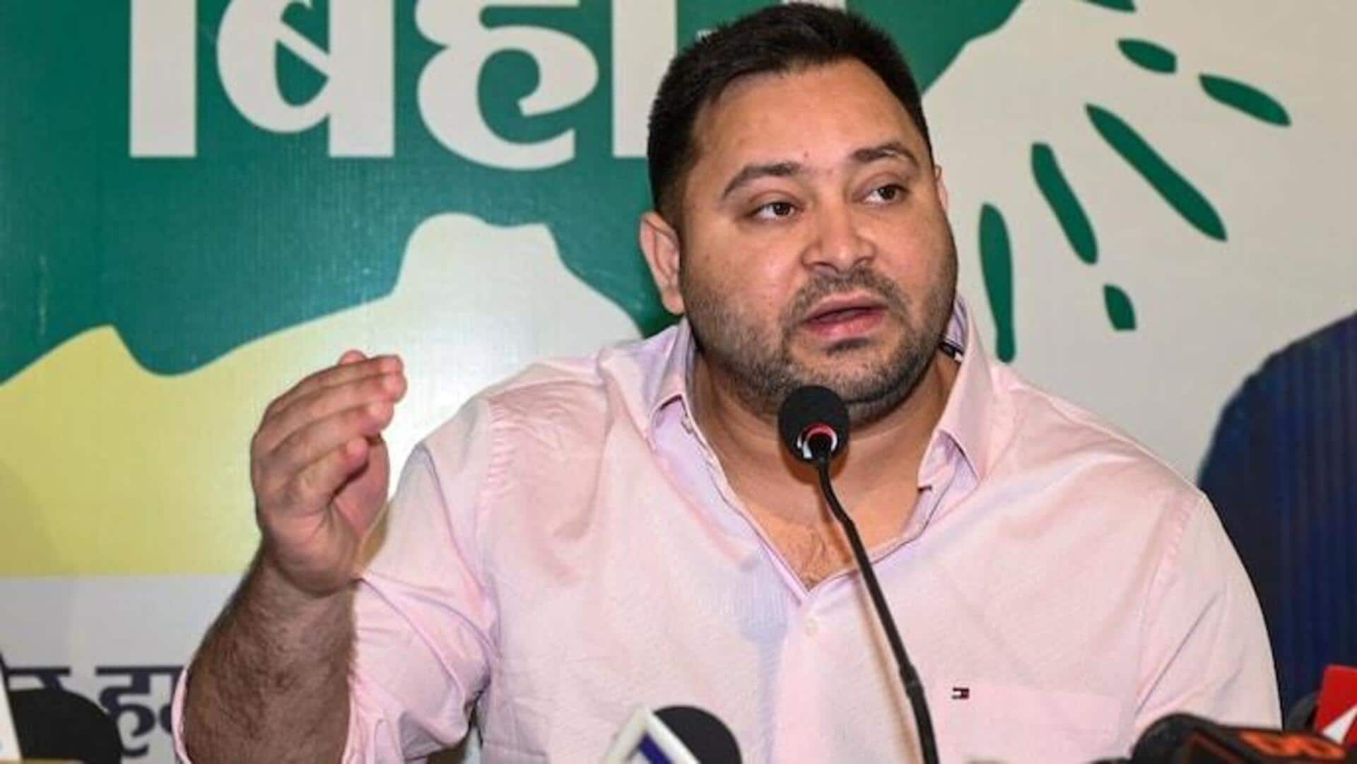 Tejashwi Yadav: సంక్షేమ పథకంలో మోసం చేసి రూ.200 తీసుకున్నారంటూ.. తేజస్వీ యాదవ్‌పై కేసు!