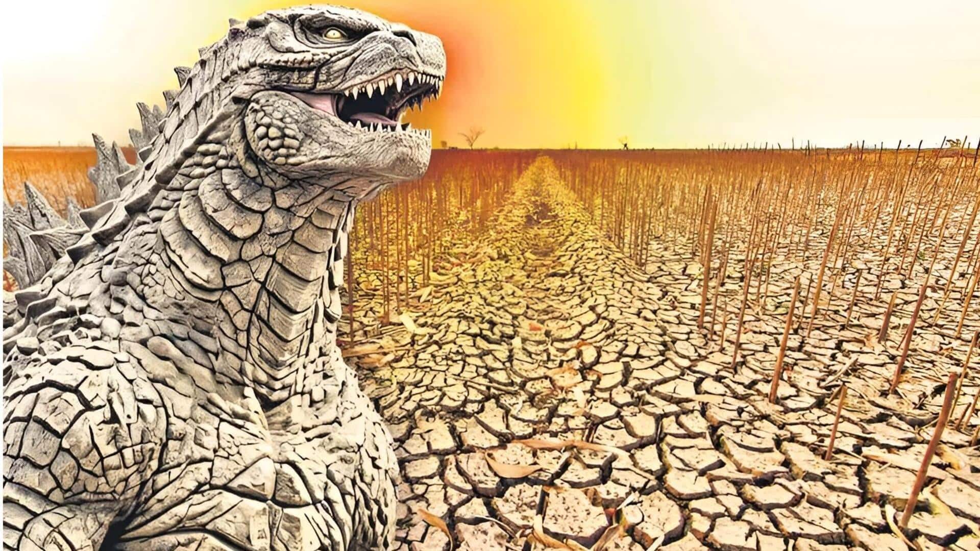 Godzilla El Niño: గాడ్జిల్లా ఎల్‌నినో ముప్పు.. ప్రపంచ ఆర్థిక వ్యవస్థకు భారీ ప్రమాద హెచ్చరిక