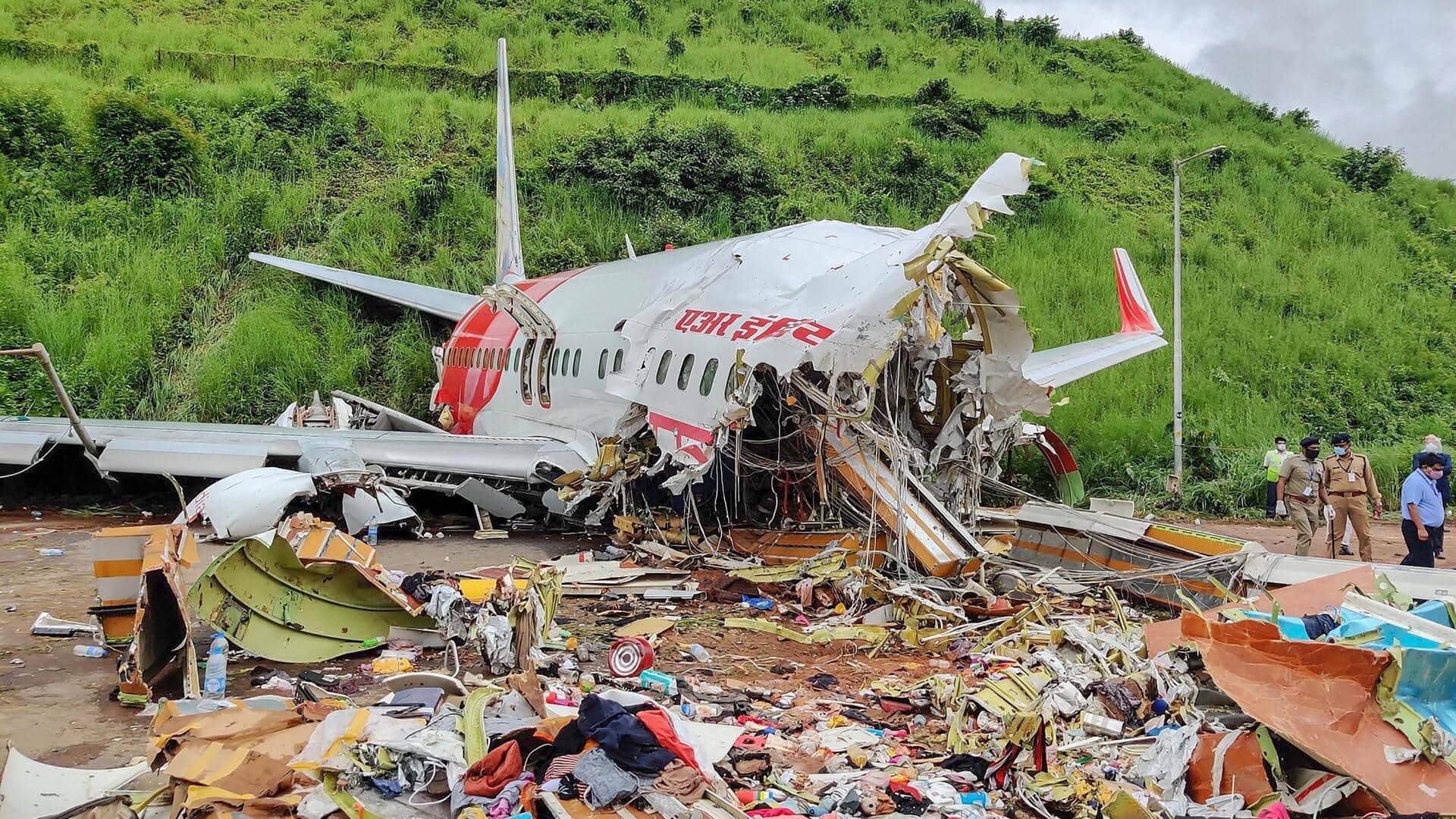 Aircraft Accidents: భారత్లో జరిగిన భారీ విమాన ప్రమాదాలు,నష్టాలు ఇవే..! Aircraft Accidents: భారత్లో జరిగిన భారీ విమాన ప్రమాదాలు,నష్టాలు ఇవే..!