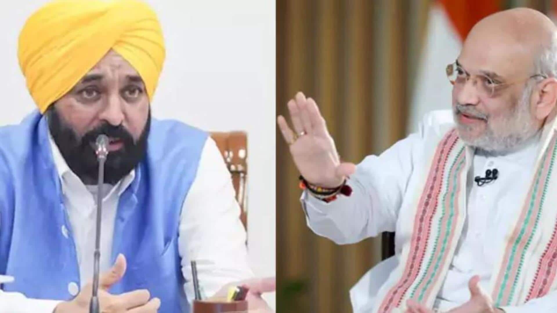 Chandigarh: చంఢీగఢ్ బిల్లుపై కేంద్రం ఇంకా తుది నిర్ణయం తీసుకోలేదు 