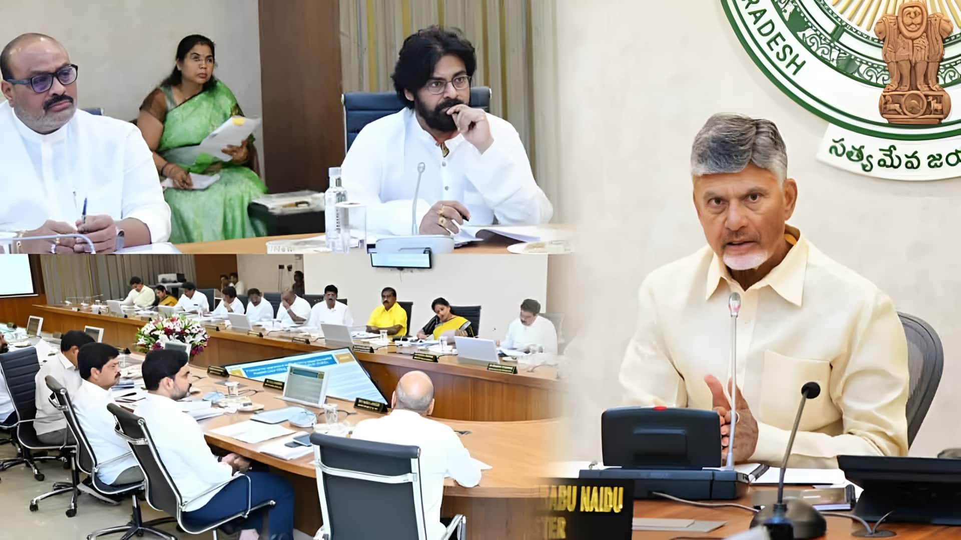 AP Cabinet Meet: ఈరోజు ఏపీ మంత్రివర్గ సమావేశం.. అమరావతి అభివృద్ధిపై కీలక నిర్ణయాలు