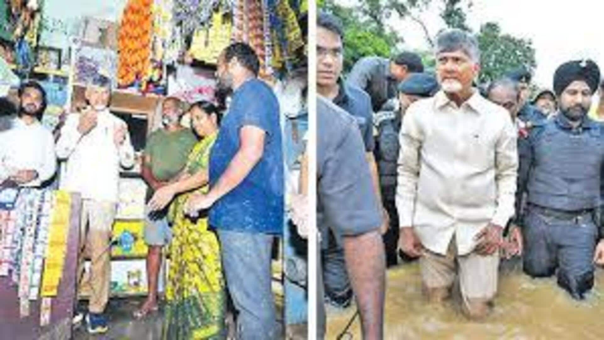 Andhra Pradesh: ఏపీ వరద బాధితులకు నేటి నుంచి నిత్యావసరాల కిట్లు పంపిణీ.. ఏమేమీ ఉంటాయంటే