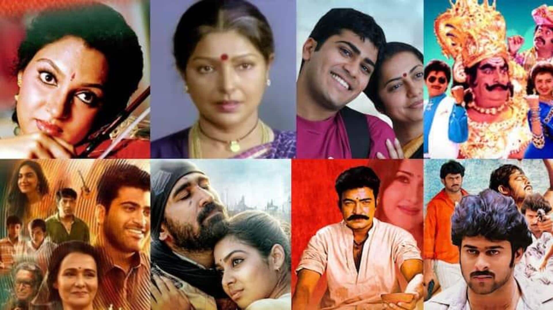 Mother's Day Special : తెలుగులో మదర్ సెంటిమెంట్ తో వచ్చి సక్సెస్ సాధించిన ఆ చిత్రాలు ఇవే ..! Mother's Day Special : తెలుగులో మదర్ సెంటిమెంట్ తో వచ్చి సక్సెస్ సాధించిన ఆ చిత్రాలు ఇవే ..!
