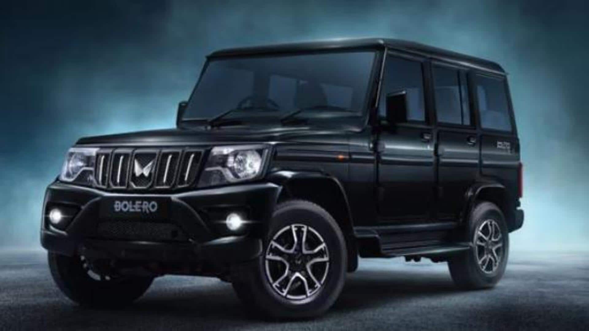 Mahindra Bolero: 2025 మహీంద్రా బొలెరో వేరియంట్ల ఆవిష్కరణ.. ఫీచర్లు, ధరల పూర్తి వివరాలివే!