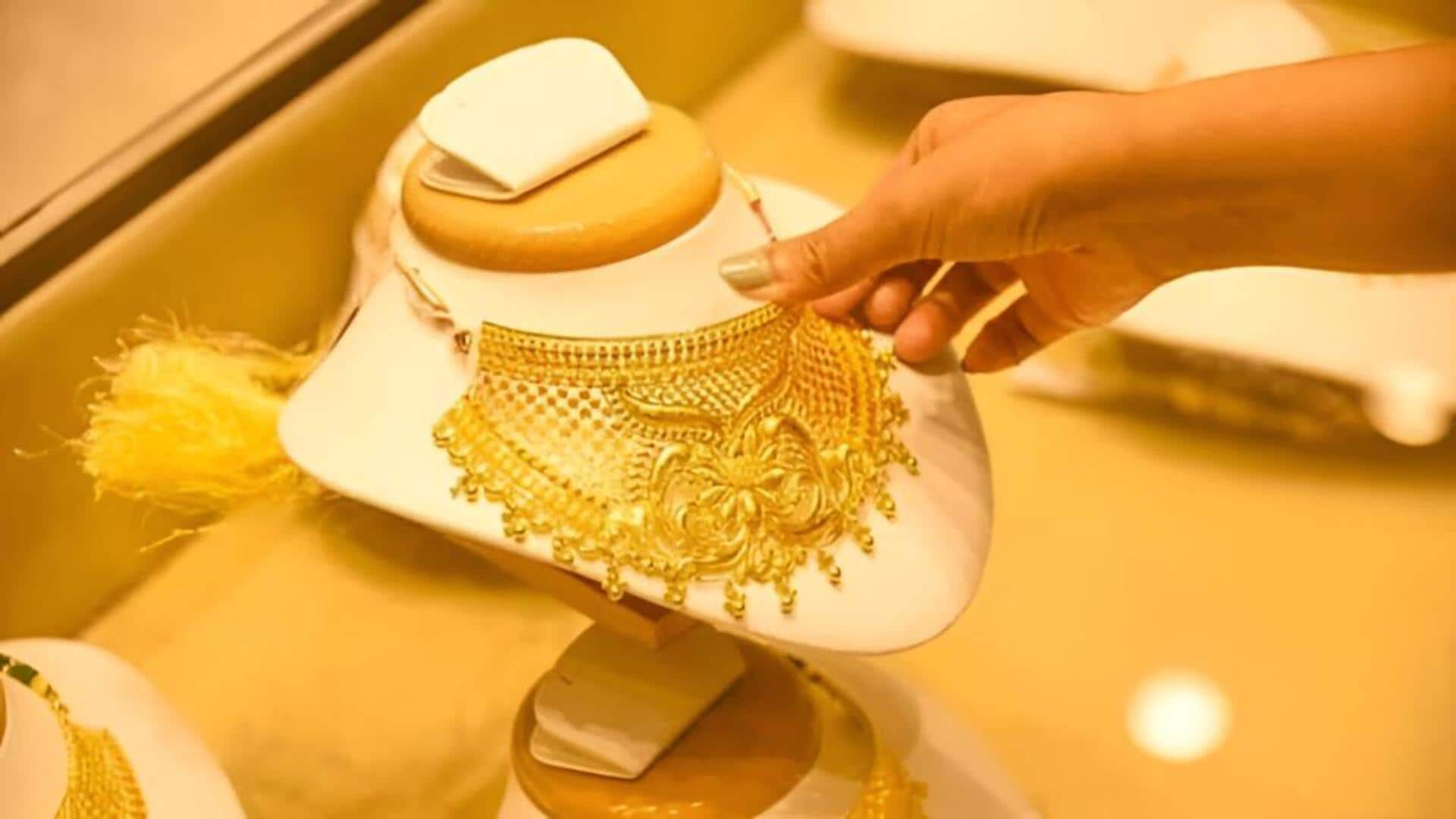 Gold & Silver Rates: ఈ రోజు బంగారం-వెండి ధరలు ఎలా ఉన్నాయంటే..