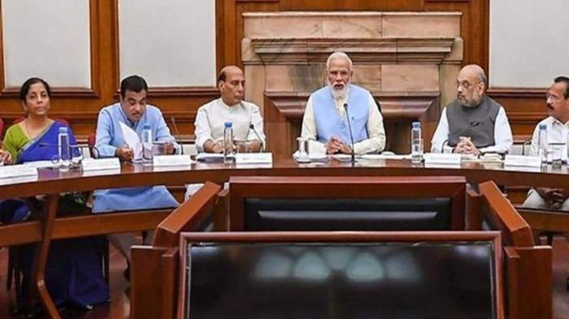 cabinet meeting 2025: కేంద్ర కేబినెట్‌ భేటీలో కీలక నిర్ణయాలు.. వ్యవసాయం, రైతుల అంశాలపై చర్చ