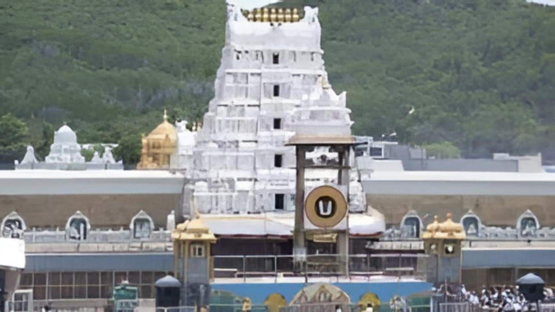 Tirumala Temple : తిరుమల వెళ్లే భక్తులకు బిగ్ అలర్ట్.. ఆరోజు 10గంటలపాటు శ్రీవారి ఆలయం మూసివేత 