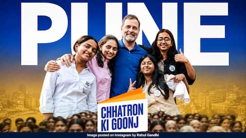 Rahul Gandhi: యువతే లక్ష్యంగా రాహుల్‌ గాంధీ.. రాజకీయ వ్యూహంలో కీలక మార్పు