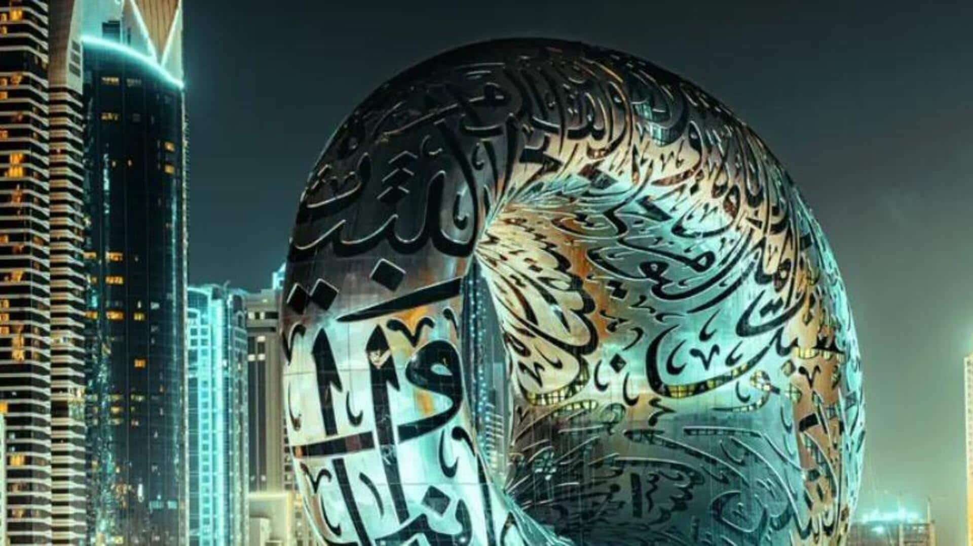 UAE: యూఏఈ కొత్త వీసా రూల్స్.. పర్యాటకులకు నూతన అవకాశాలు
