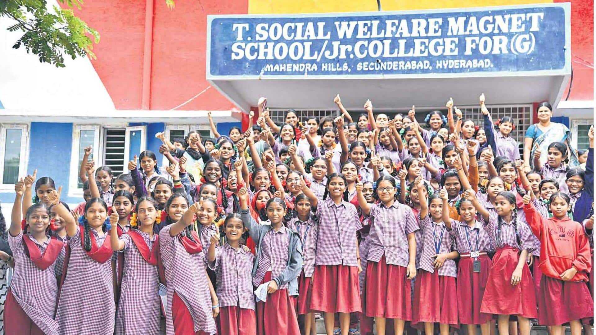 TS inter results 2026 : ఇంటర్ స్టూడెంట్స్‌కు అలర్ట్.. రేపే ఫలితాలు - ఇలా చెక్ చేసుకోండి!