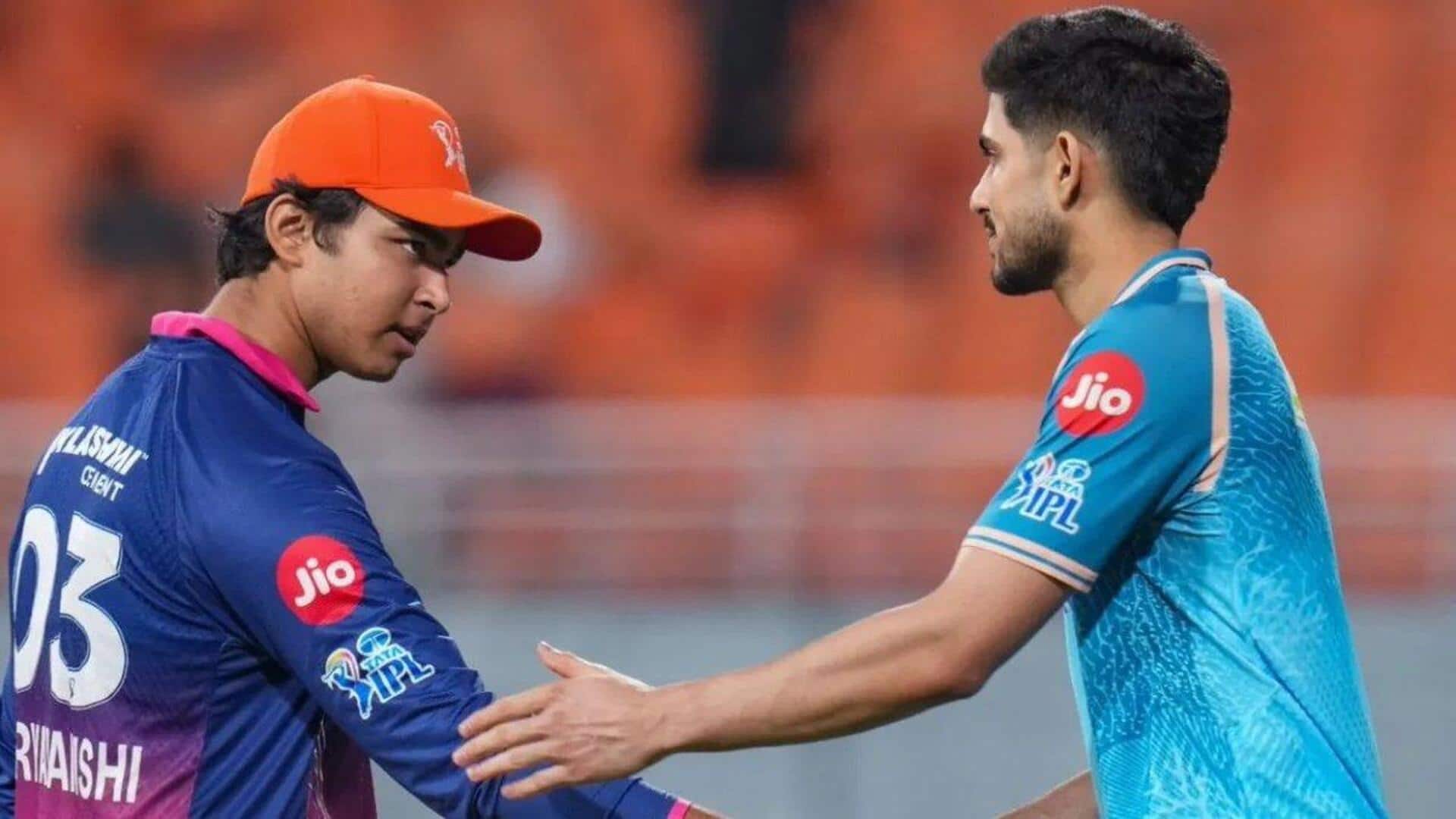 Asian Games: ఆసియా గేమ్స్‌కు వైభవ్ ఎంపిక.. సూర్య, గిల్‌కు నిరాశ