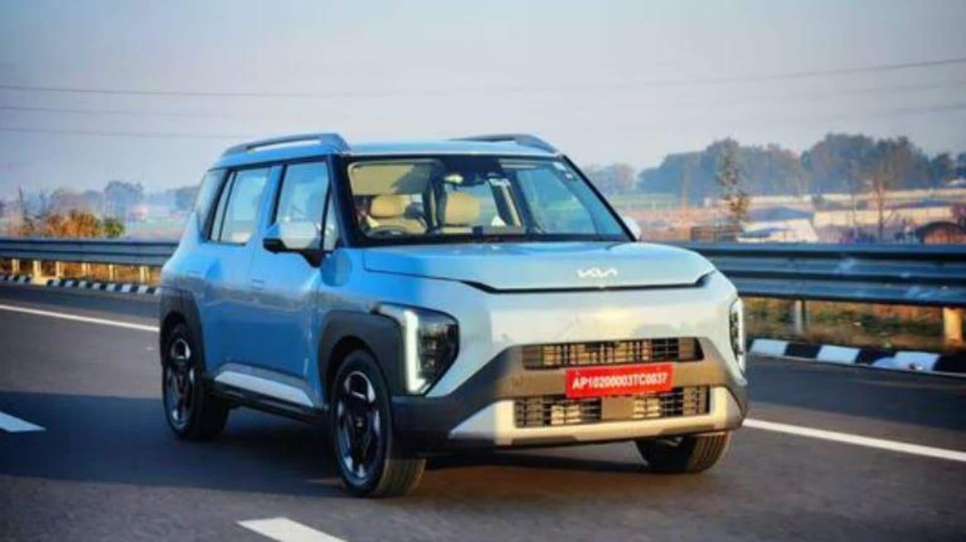 Kia: కియా నూతన ఎలక్ట్రిక్ కారు.. ఒక్క ఛార్జ్తో 400 కి.మీ రేంజ్! Kia: కియా నూతన ఎలక్ట్రిక్ కారు.. ఒక్క ఛార్జ్తో 400 కి.మీ రేంజ్!