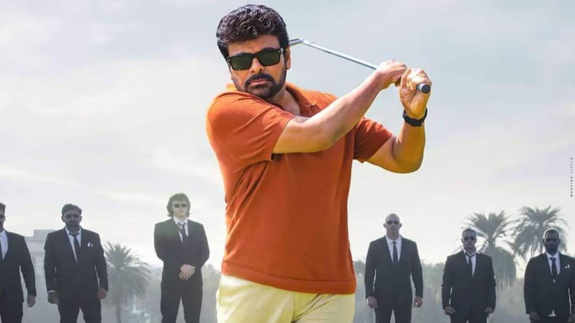 MSVPG collections: రెండోరోజూ 'శంకరవరప్రసాద్‌' దూకుడు.. వసూళ్లు ఎన్ని కోట్లంటే!