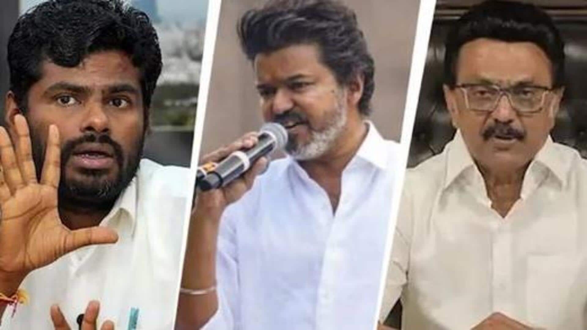 Tamil Nadu Politics: కరూర్ ఘటన తర్వాత విజయ్‌ని కలిసి బీజేపీ.. ఆ పార్టీ ఉద్ధేశం ఇదేనా? 