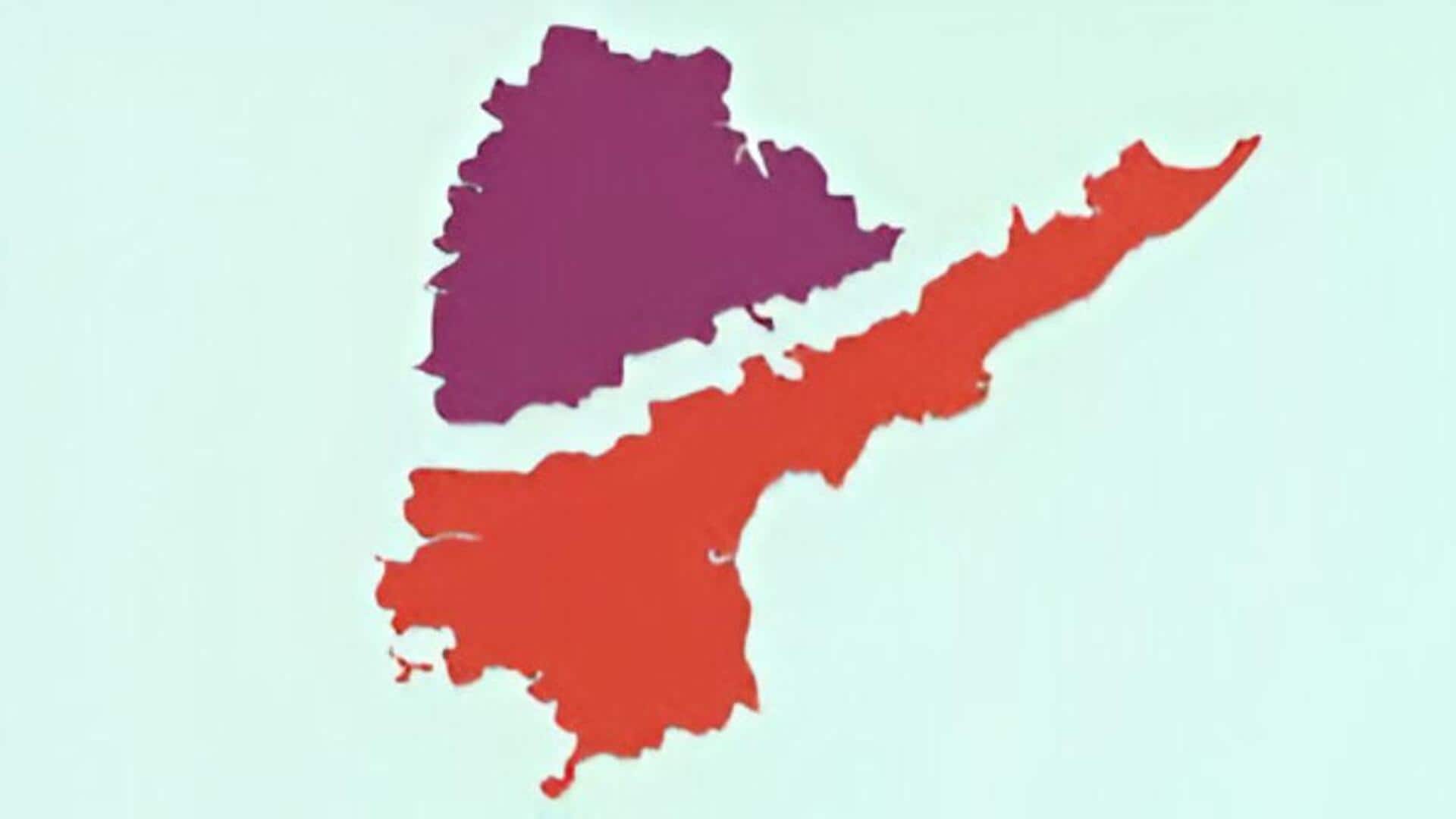 Debt States: అప్పుల ఊబిలో తెలుగు రాష్ట్రాలు.. కేంద్ర గణాంకాల నివేదిక Debt States: అప్పుల ఊబిలో తెలుగు రాష్ట్రాలు.. కేంద్ర గణాంకాల నివేదిక