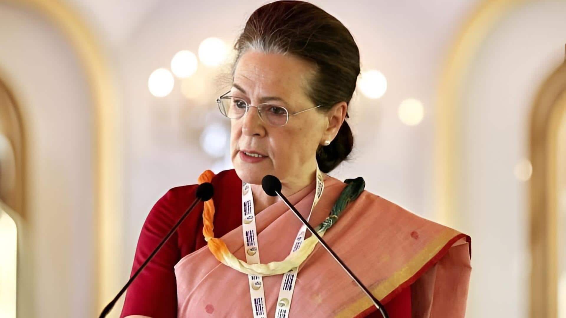 Sonia Gandhi: శస్త్రచికిత్స కోసం ఆస్పత్రిలో చేరిన సోనియా గాంధీ