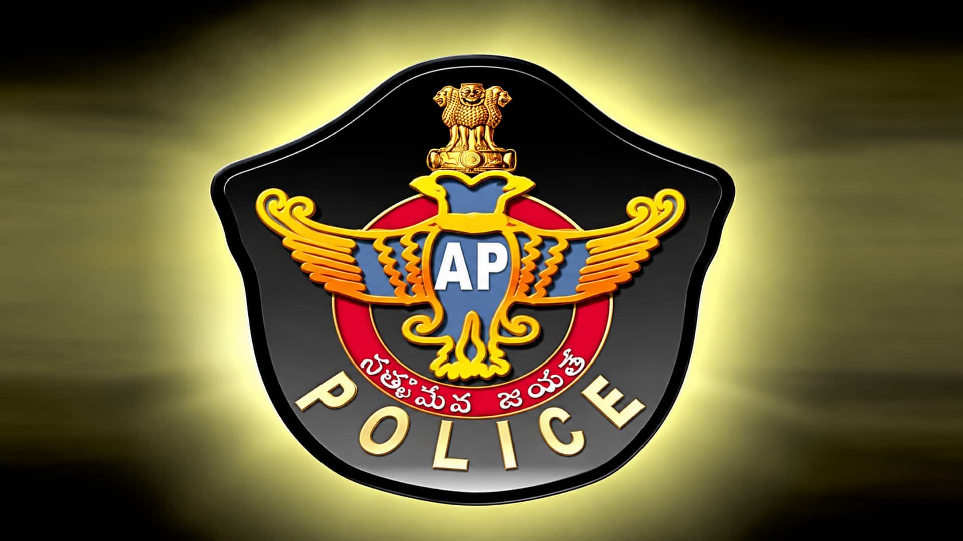 Andhra Pradesh: పాక్‌కు రక్షణ రహస్యాల చేరవేత.. ఏపీలో బయటపడిన గూఢచర్య నెట్‌వర్క్