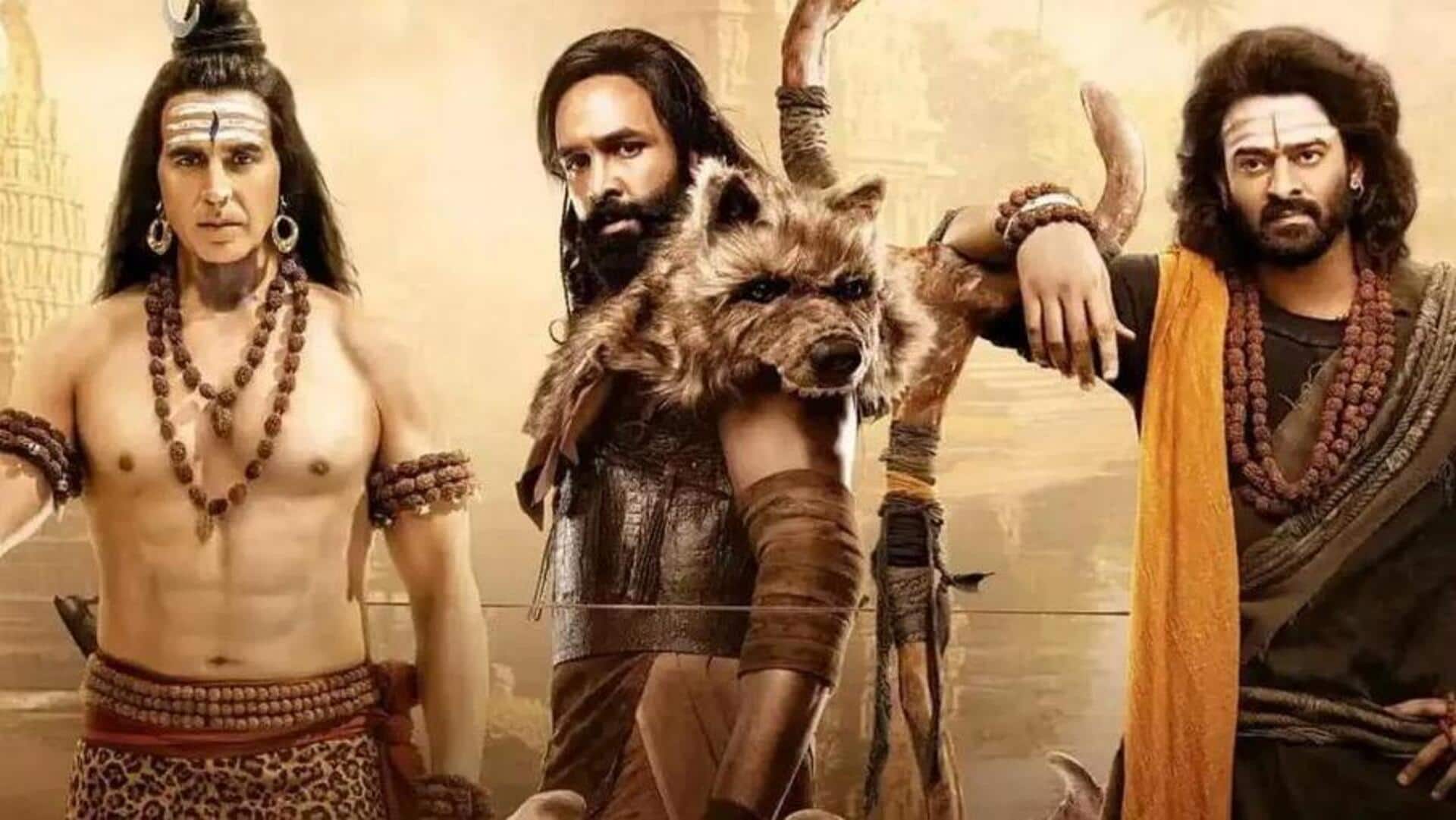 Kannappa : భీమవరంలో కన్నప్ప ప్రీ రిలీజ్ ఈవెంట్.. జూన్ 22న గ్రాండ్గా! Kannappa : భీమవరంలో కన్నప్ప ప్రీ రిలీజ్ ఈవెంట్.. జూన్ 22న గ్రాండ్గా!